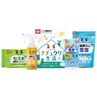 クリックすると詳細を表示します