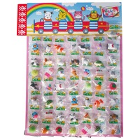 クリックすると詳細を表示します